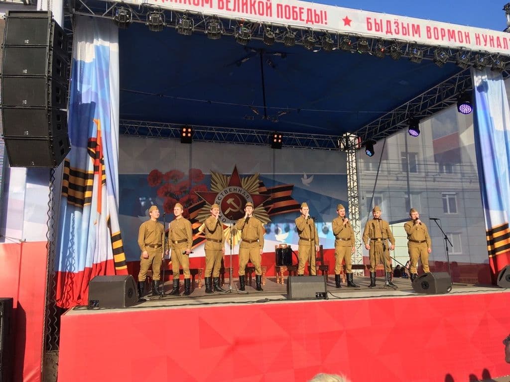 Фото новости 6