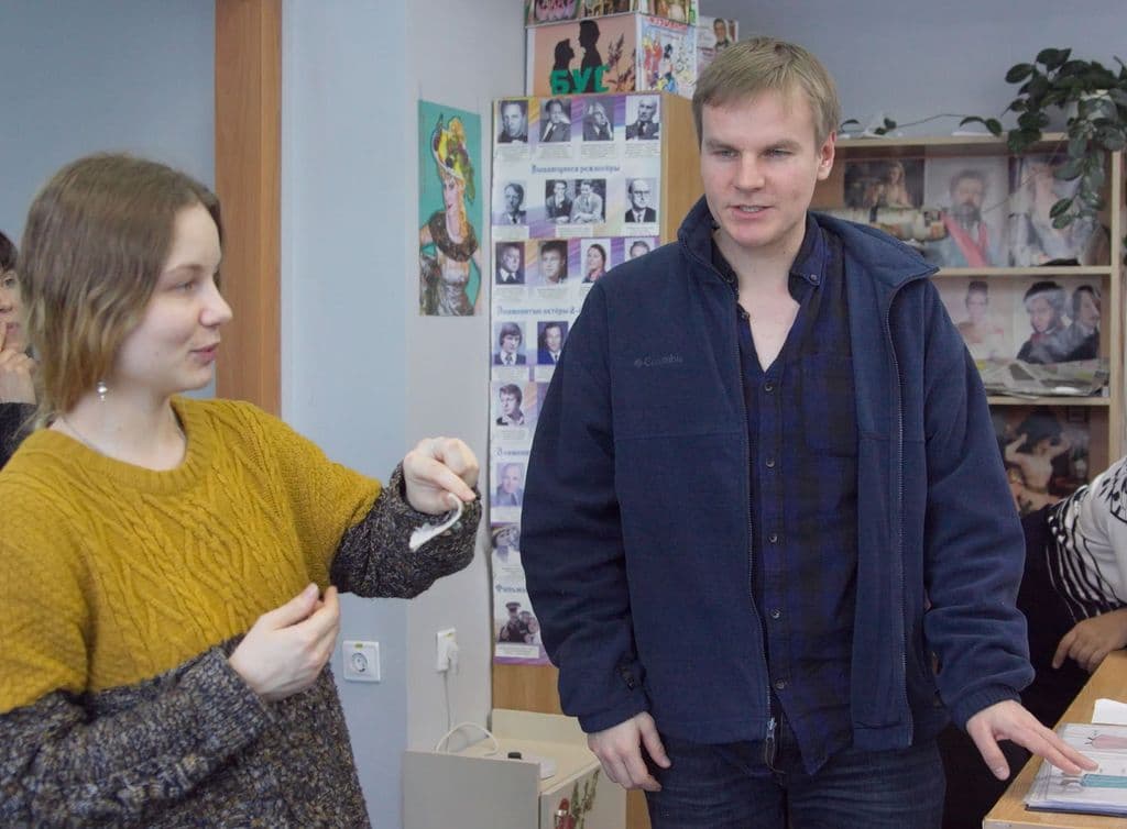 Фото новости 19