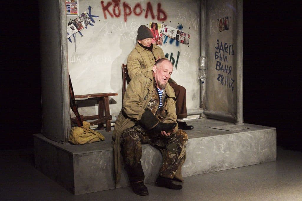 Фото спектакля 5