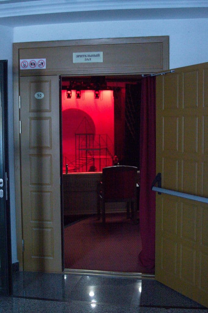 Фото новости 1