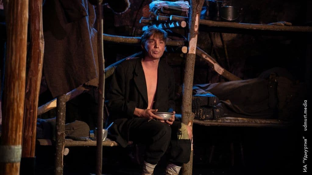 Фото новости 13