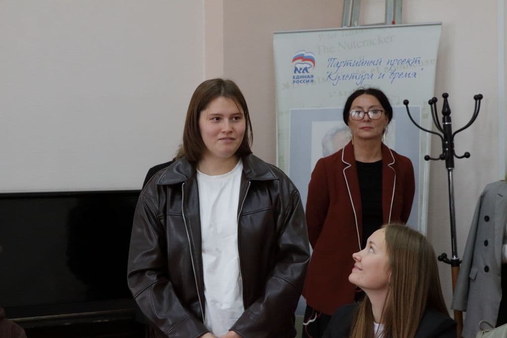 Фото новости 10