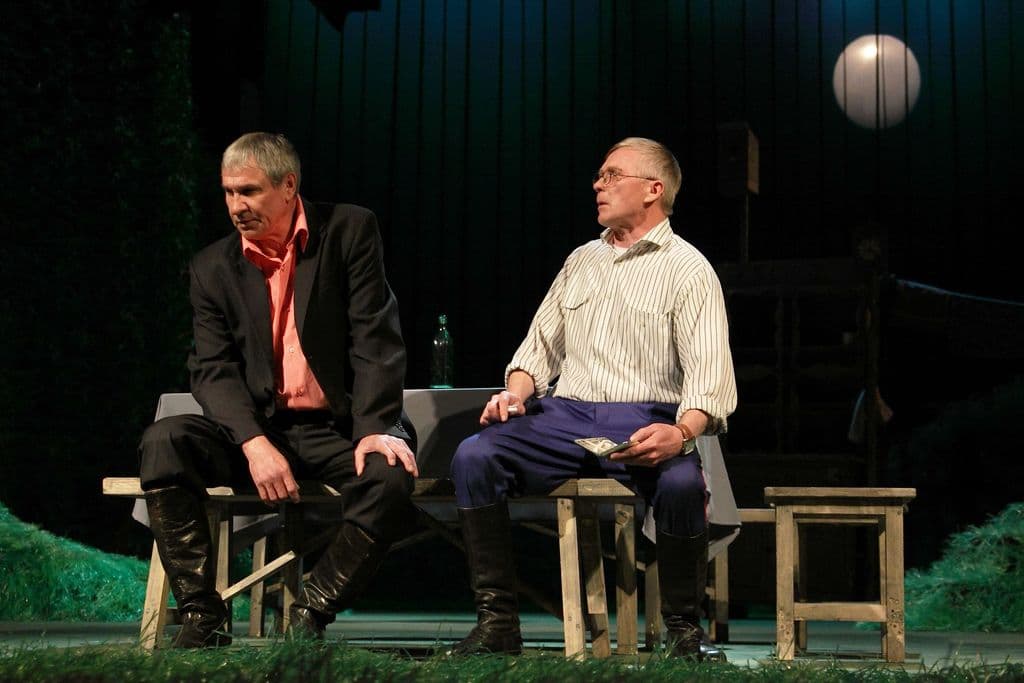 Фото артиста 5