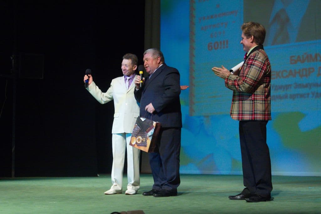 Фото новости 10