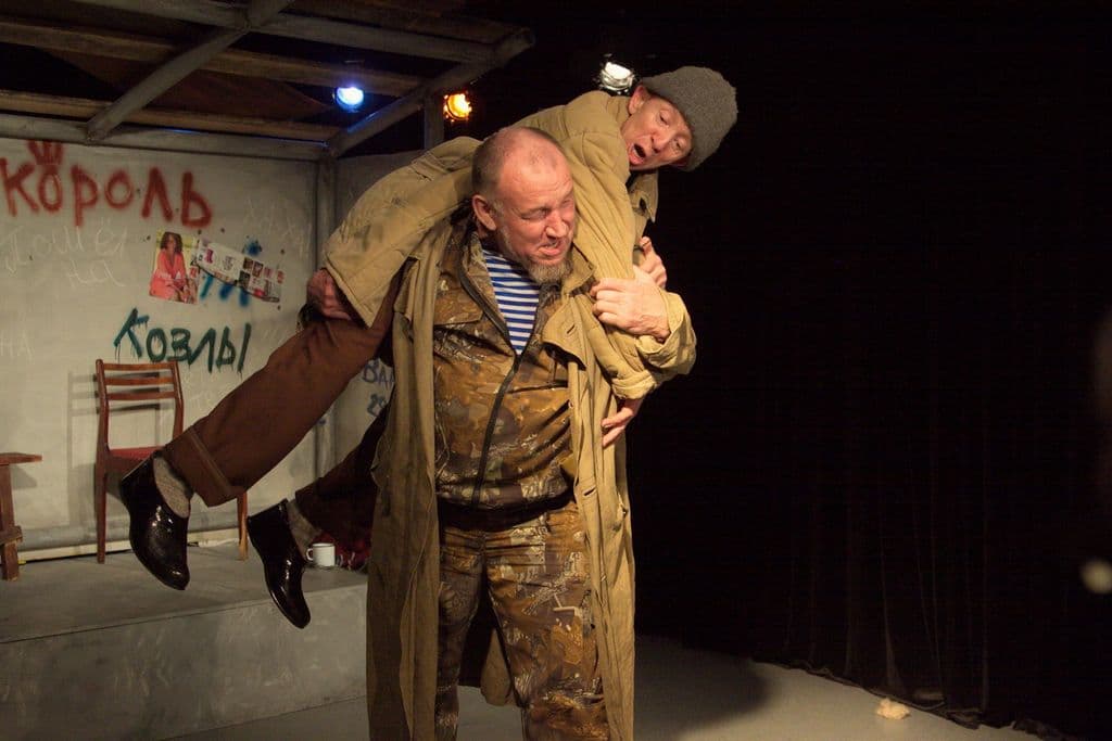 Фото новости 6