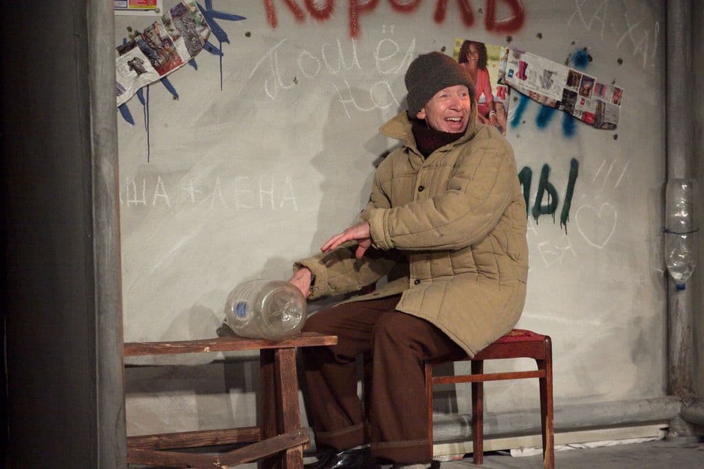 Фото спектакля 1