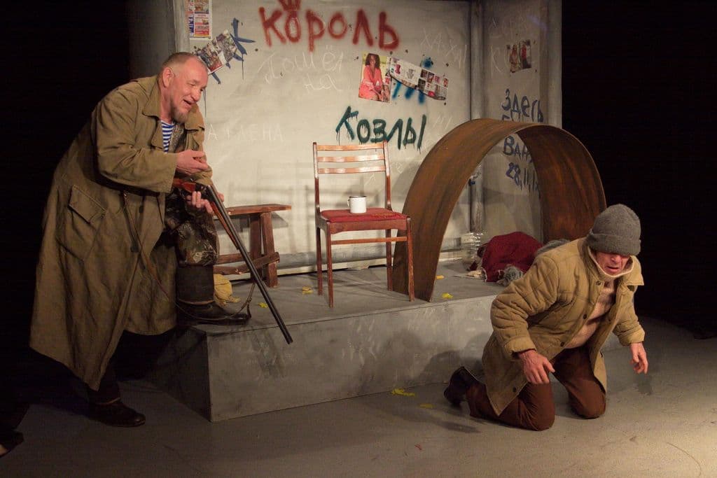 Фото новости 11