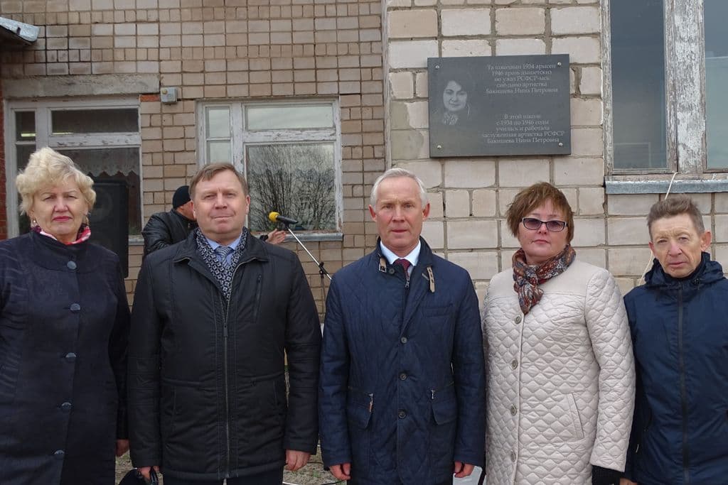 Фото новости 2