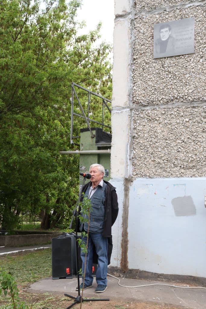 Фото новости 18