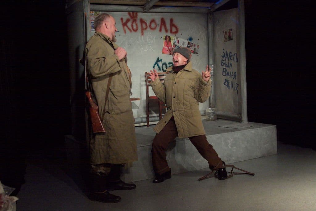 Фото новости 8