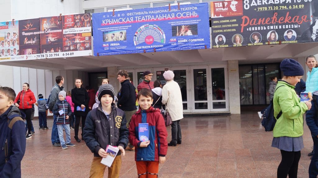 Фото новости 52