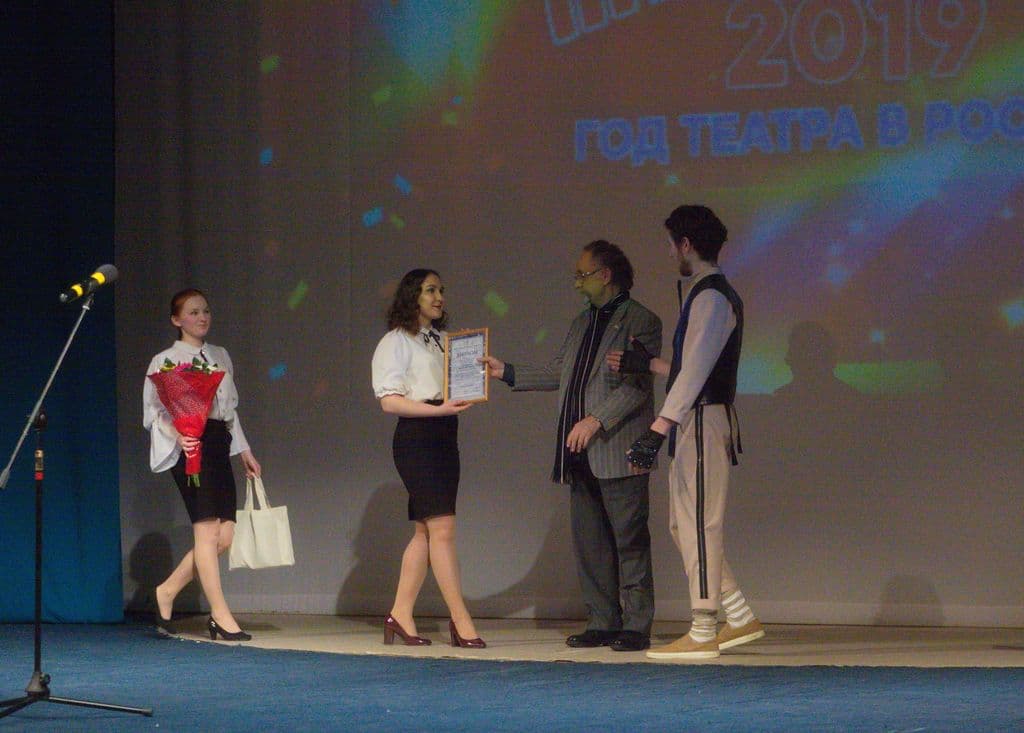 Фото новости 51