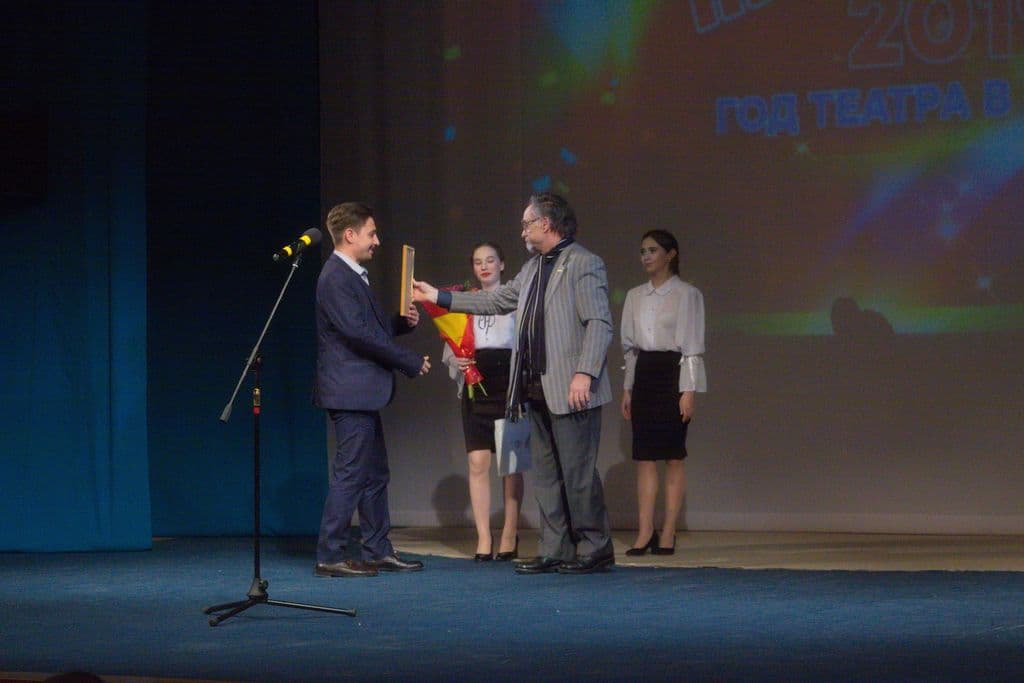 Фото новости 44