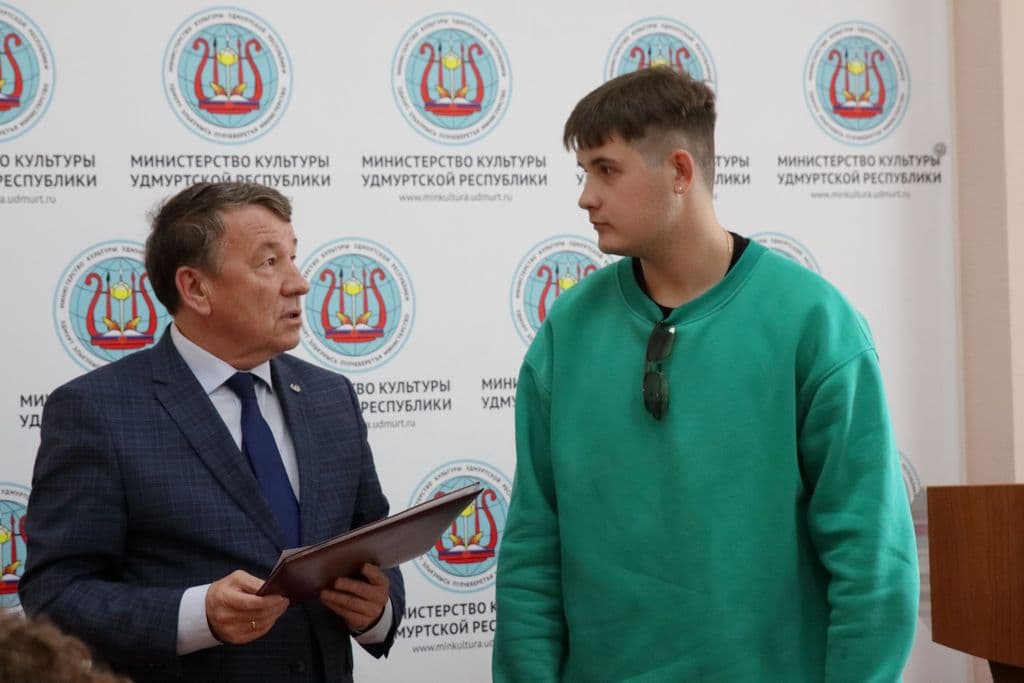 Фото новости 16