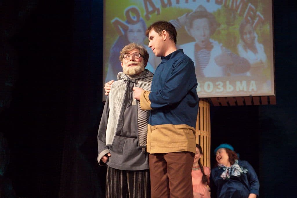 Фото спектакля 11