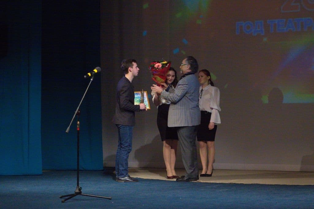 Фото новости 34