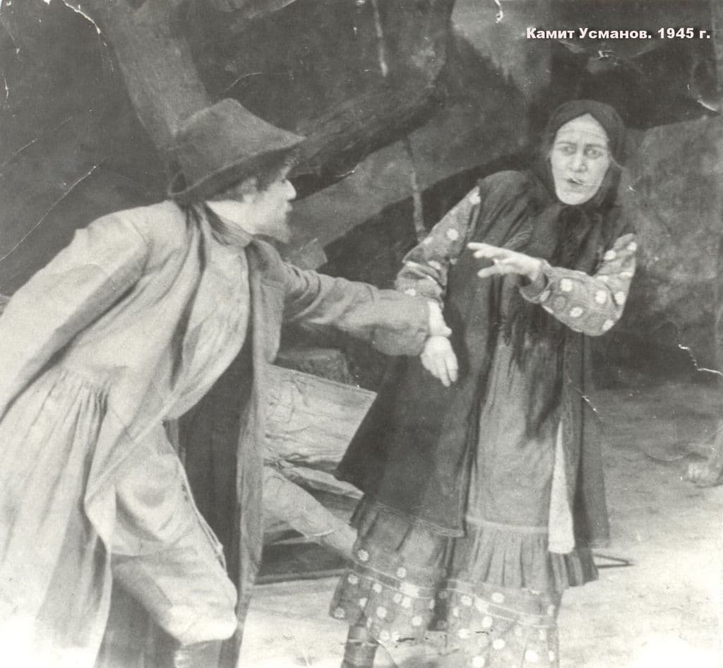 Фото новости 5