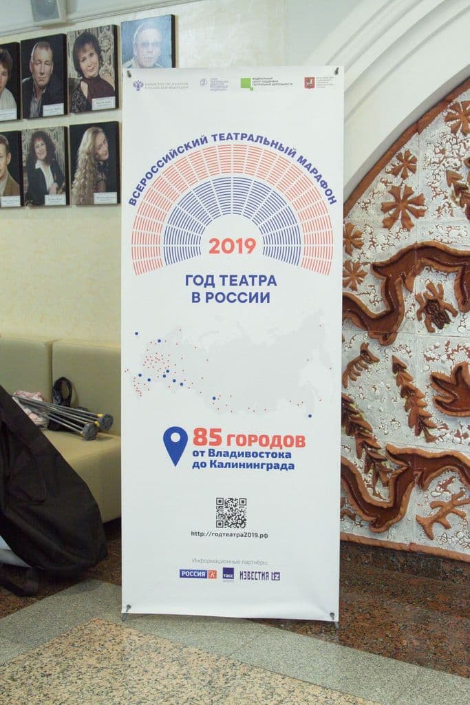 Фото новости 27