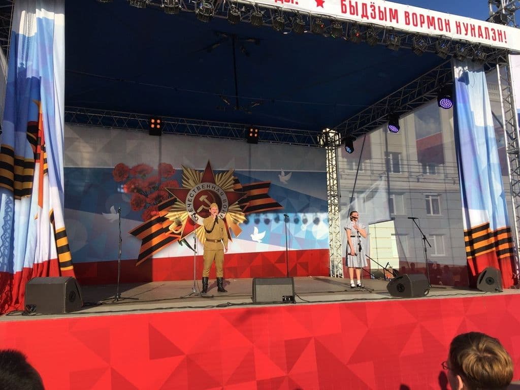 Фото новости 5