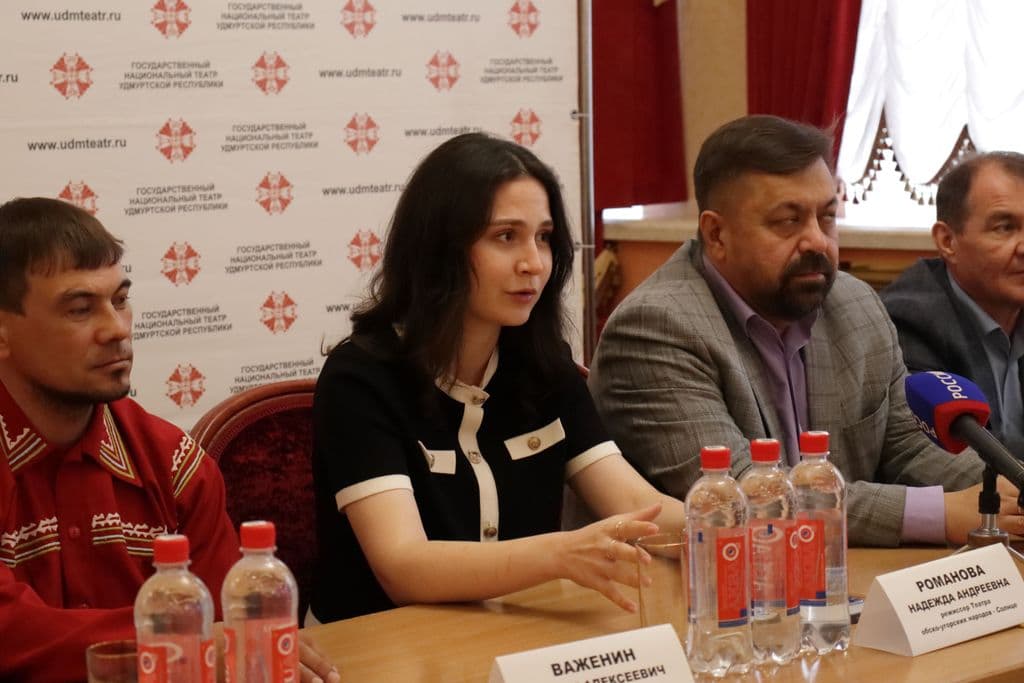 Фото новости 17