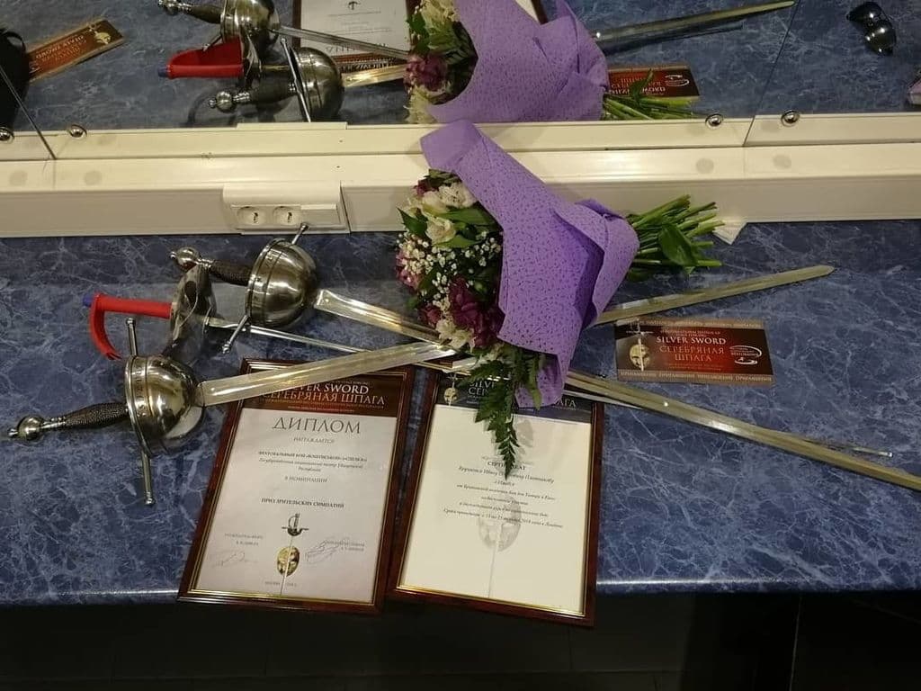 Фото новости 6