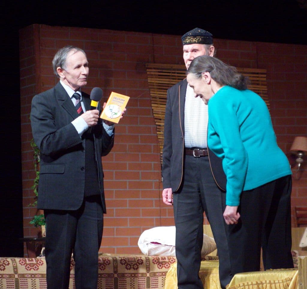 Фото новости 13