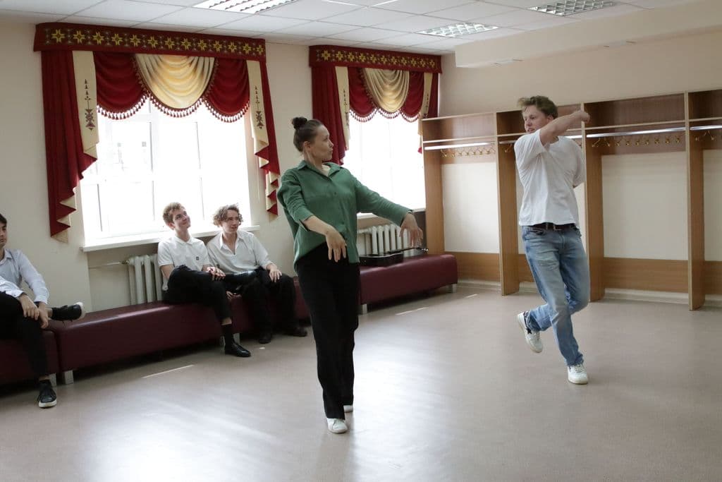 Фото новости 17