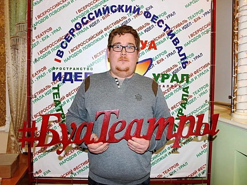 Фото новости 9