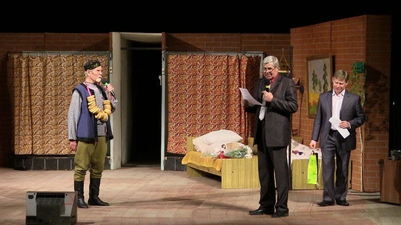 Фото новости 13