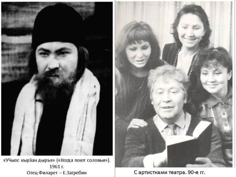 Фото новости 10