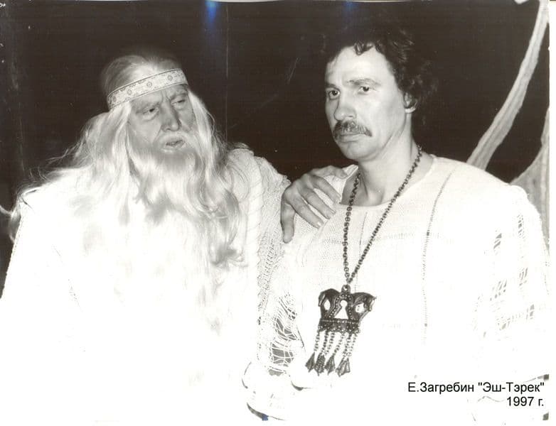 Фото новости 1