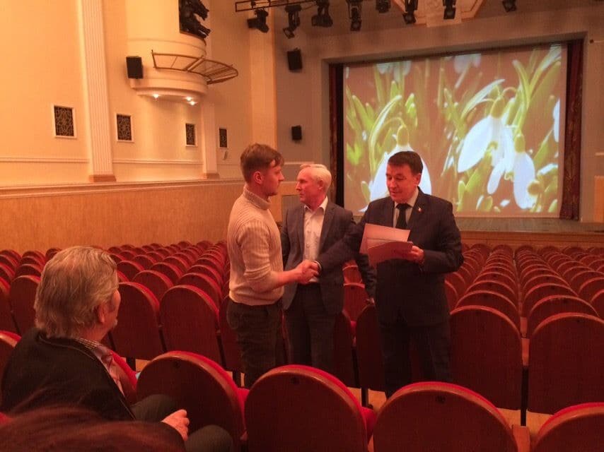 Фото новости 6