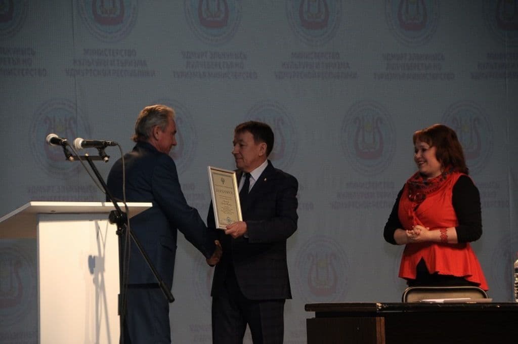 Фото новости 1