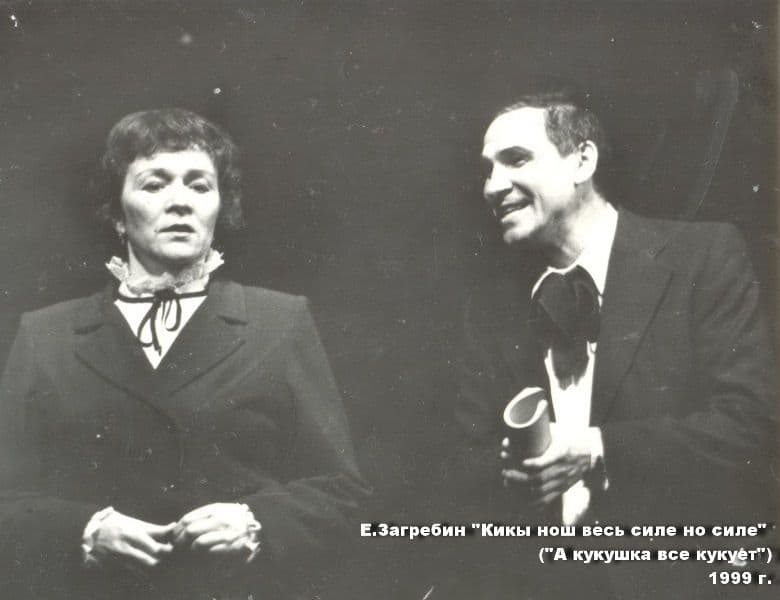 Фото новости 6