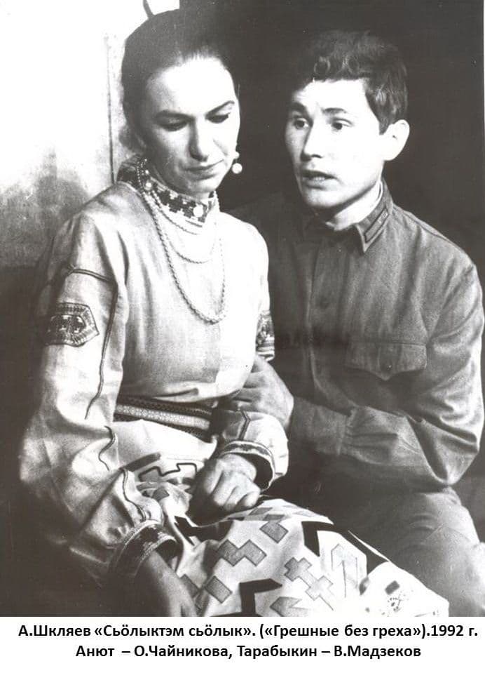 Фото новости 1