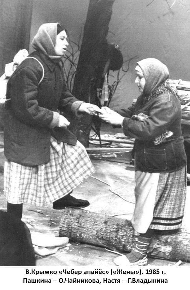 Фото новости 5