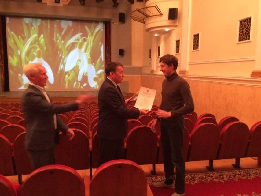 Фото новости 3