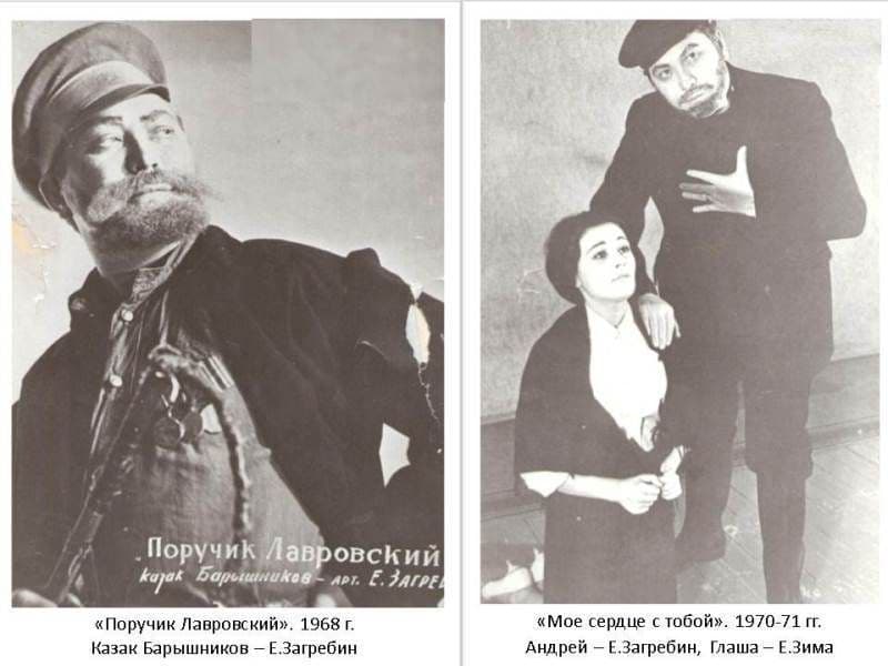 Фото новости 9