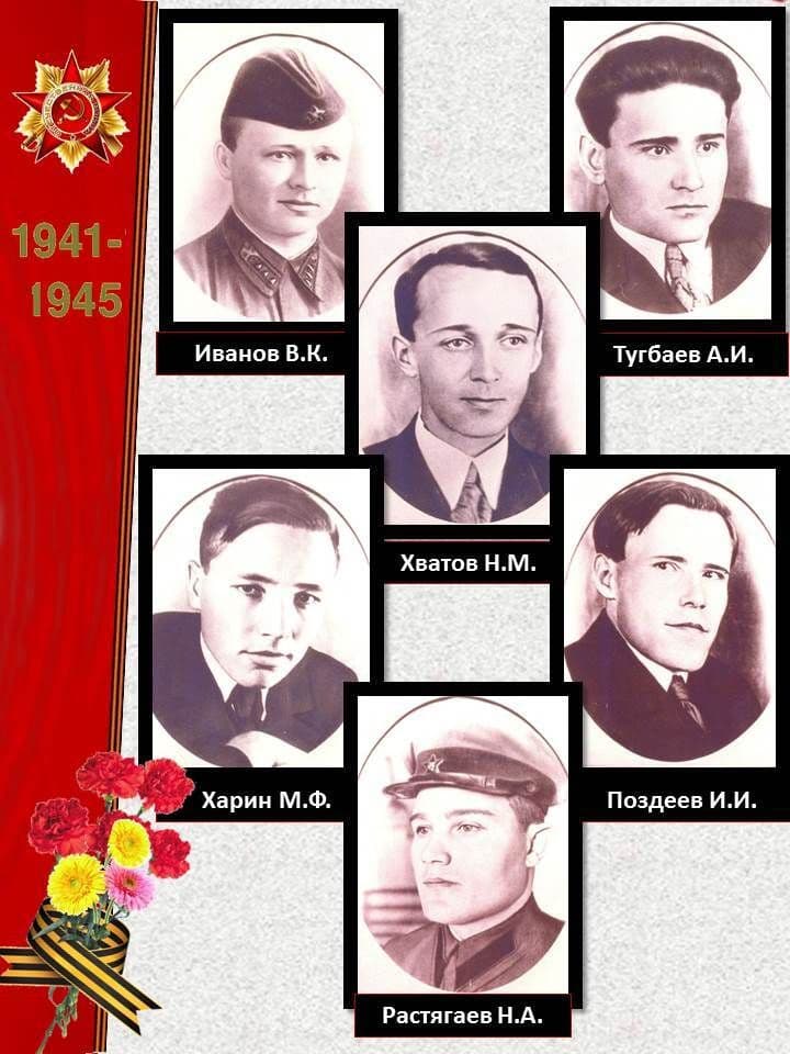 Фото новости 11