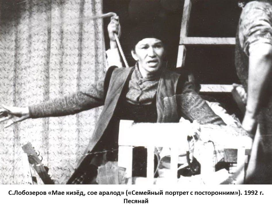 Фото новости 7