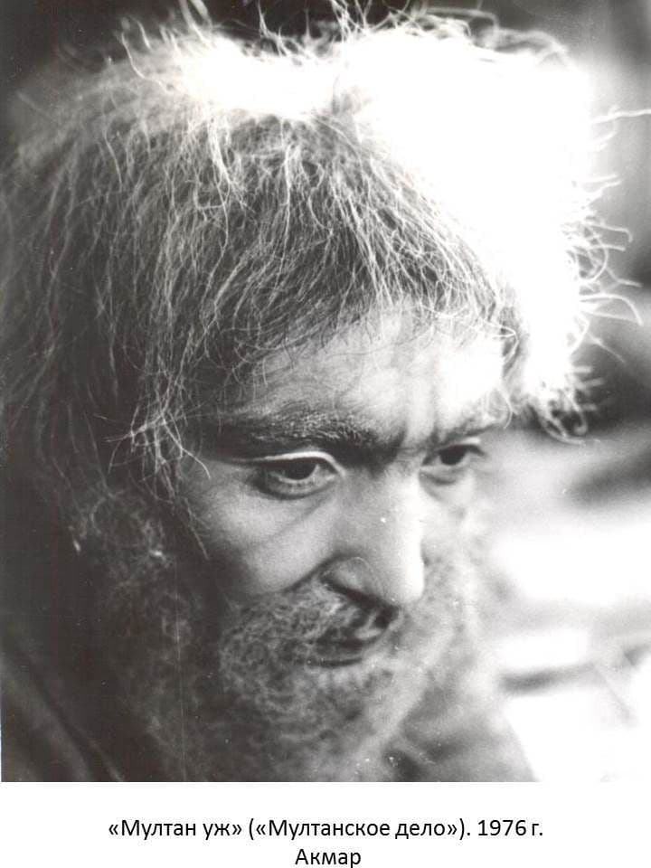 Фото новости 2