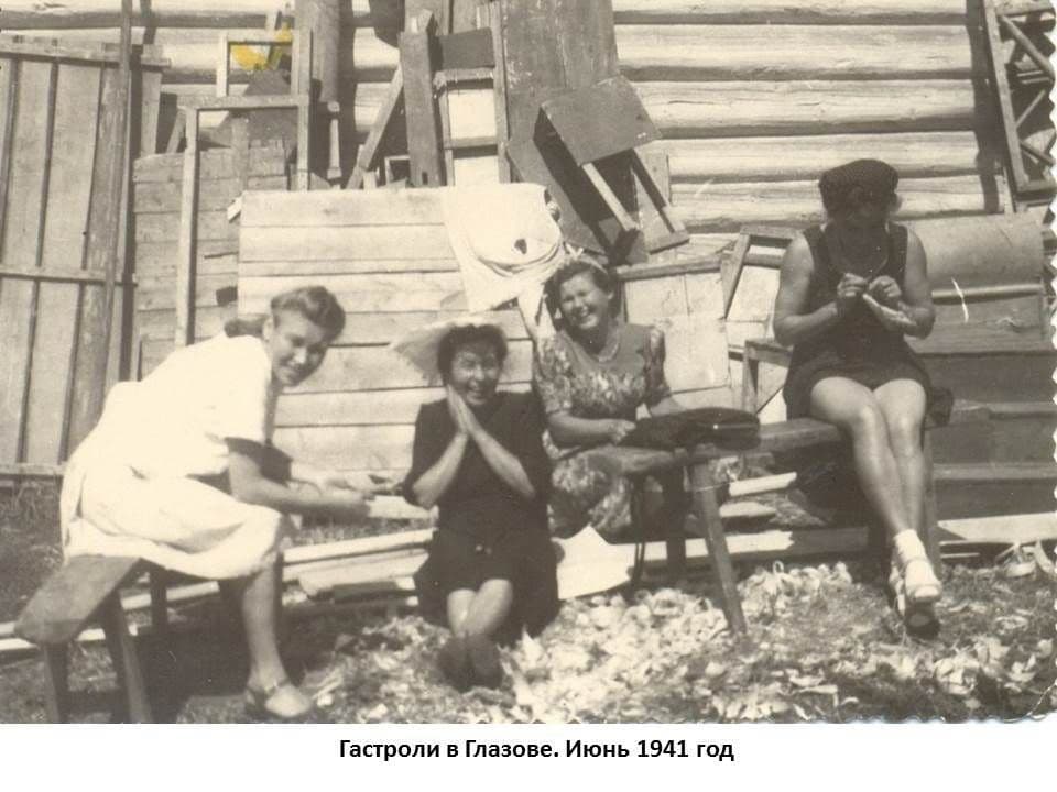 Фото новости 7