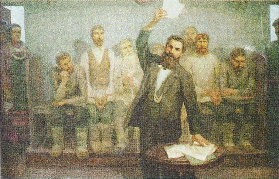 Фото новости 12