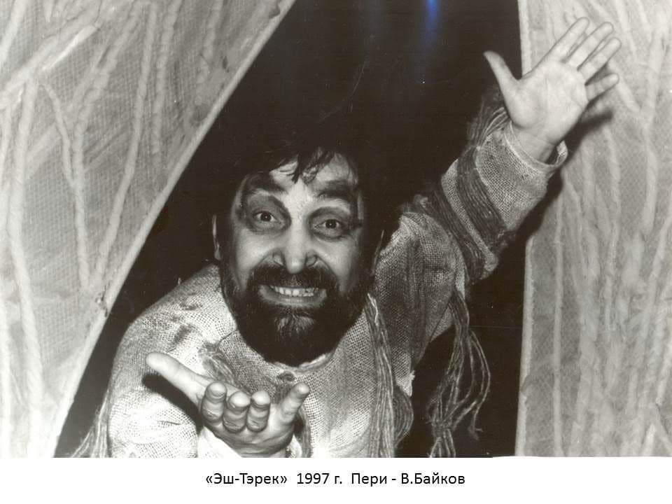 Фото новости 11