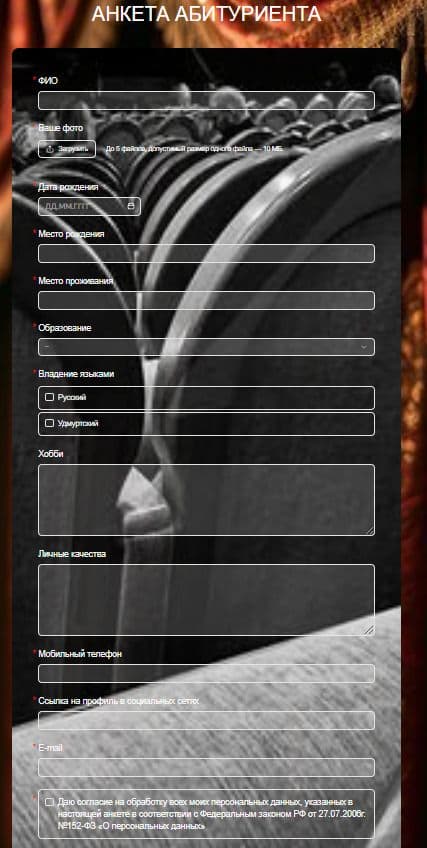 Фото новости 1