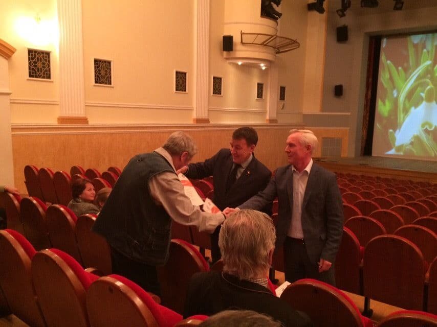 Фото новости 4