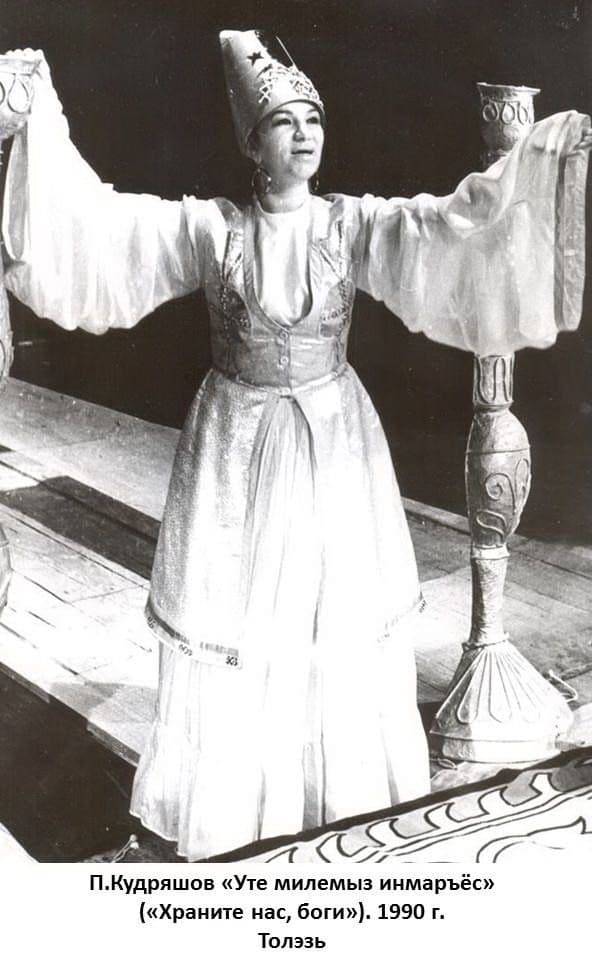 Фото новости 2