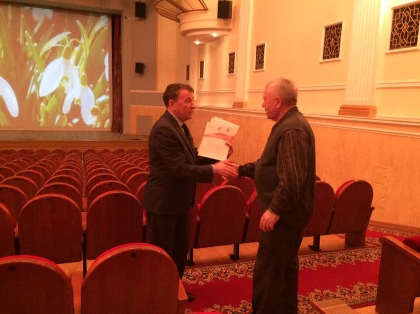 Фото новости 1