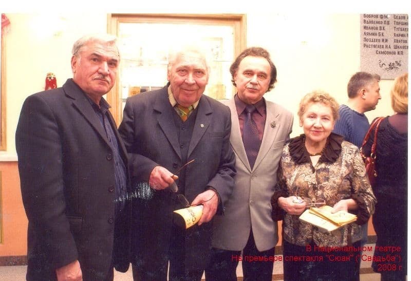 Фото новости 4