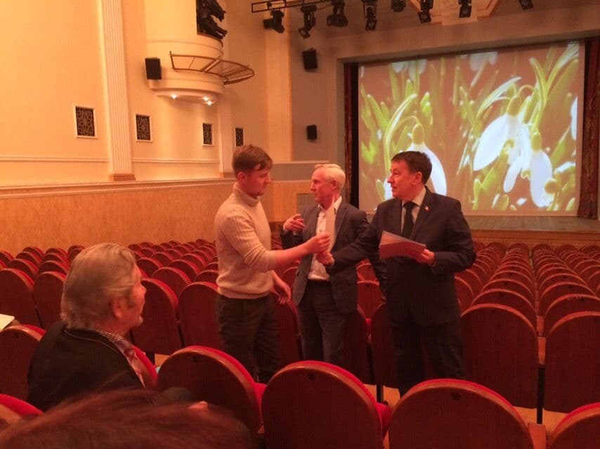 Фото новости 9